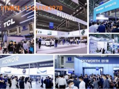 2025中国(上海)国际电子封装测试展览会