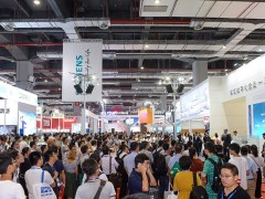 深圳2026第14届中国国际半导体展览会 国际展