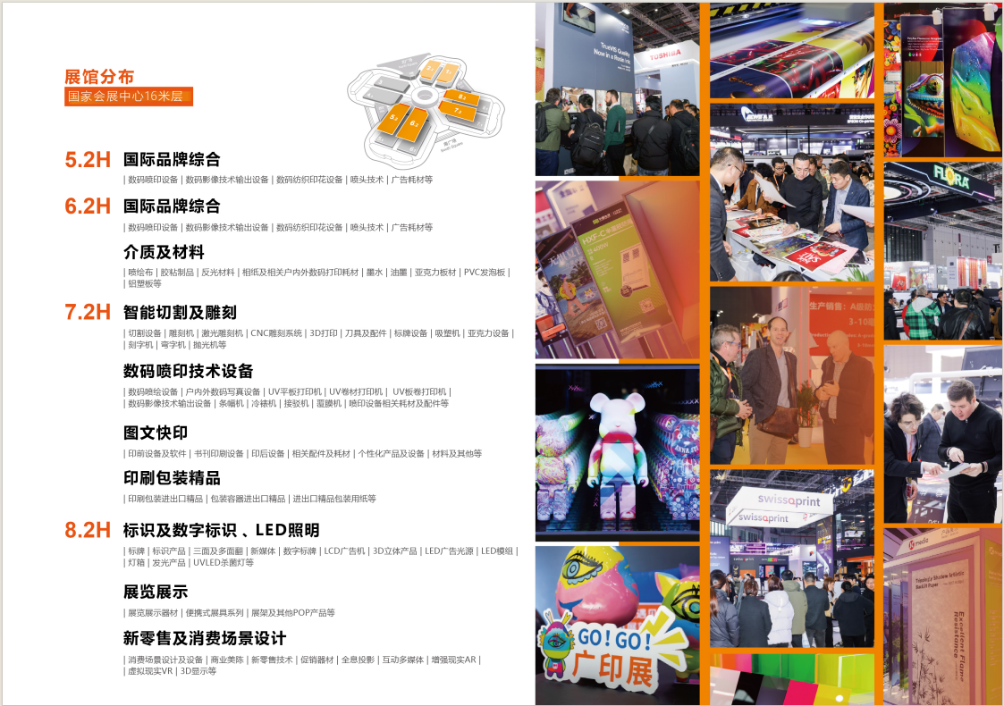 点击打开原图