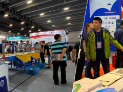 2025年成都工业皮带展|2025中国国际输送机械展会