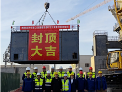 航天长征90000Nm³/h空分冷箱封顶