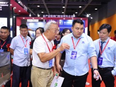 2025西部国际创新石化科技·点亮产业之光