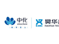 昊华气体年产30吨环保绝缘气体全氟异丁腈项目公示