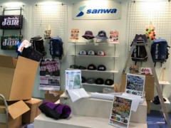 2025年厦门国际户外野营用品展会暨电商直播选品大会