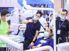 2025年中国口腔展|2025山东济南国际口腔设备及材料展会