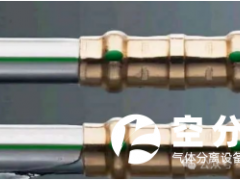 10种管道连接方式