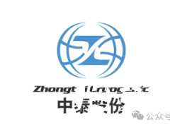 中泰股份透露在新疆有十余个项目接洽中
