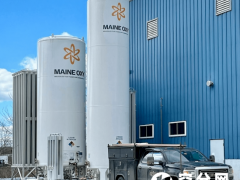 工业气体分销商Maine Oxy收购Strate Welding Supply