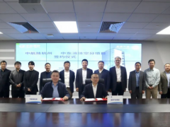 喜报！盈德气体为中航技杭州公司提供出口中东空分设备