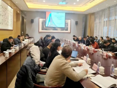 陕西延长公司超纯氦项目论证会圆满成功，6N级超纯氦项目有望落地