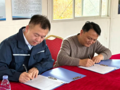 福林气体与福建瑞远生物科技达成氮气供应合作
