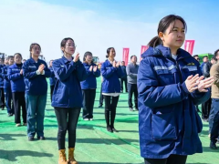 兰州裕氟新材料有限公司6000吨三氟化氮项目奠基开工