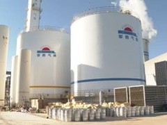 廊坊黎明气体6000Nm³/h液氧及配套项目竣工验收