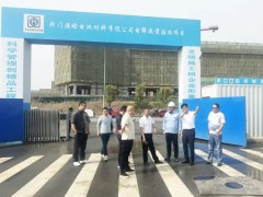 荆门源晗项目加速推进，多方关怀助力施工进展
