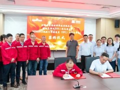 中国空分中标30000m³低温乙烯罐装置EPC总承包项目
