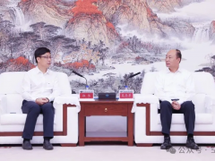 杭氧集团与中国化学工程集团深化战略合作，共推国际化发展