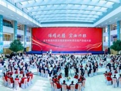沈鼓集团11万空分装置助力宝丰能源烯烃项目高效投产