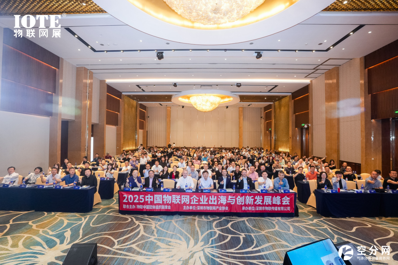 图片 4.png 图片 4.png