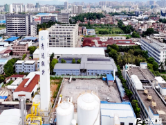 清远联升空分装置一次性开车成功