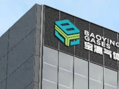 宝瀛气体7N超纯氨获国家新标认证，助力长三角半导体材料自主化发展