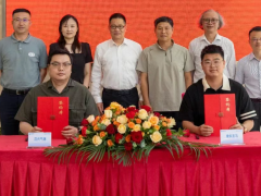 金宏皆盟成功收购淮安圣马气体，助力产业升级与绿色发展