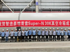 广钢气体杭州智造基地投产，首套Super-N 30K Pro超高纯制氮机下线