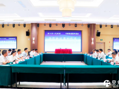 中国能建数科集团拟在海南昌江建设5座300MW级压缩空气储能电站