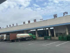 湖南艾尔希特种气体充装扩建项目竣工验收