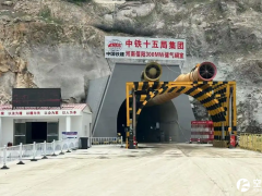 河南信阳30万立方米级压缩空气储能储气库建设取得重大突破