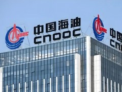 海油发展挂牌出售三地空分公司及冷能中心资产，转让价格达3.7亿元