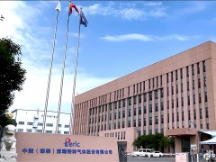 中船特气年产1500吨高纯氯化氢项目竣工验收
