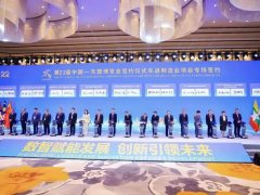 广钢气体在第22届东博会斩获合作新机遇