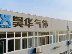 昊华气体高纯气体改造项目获批，产能将达2000吨/年
