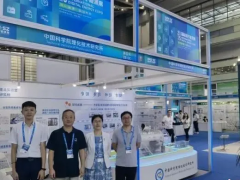 中国团队在液氢制取设备研制上取得重大突破
