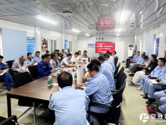 荆门源晗项目开启80天冲刺模式，全力迈向年度目标