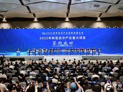 四川彭州迎来3.3亿元特种气体项目，助力新型显示产业发展