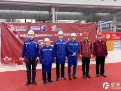 盈德气体6,000 Nm³/h变压吸附制氧项目在沙钢永兴正式开工