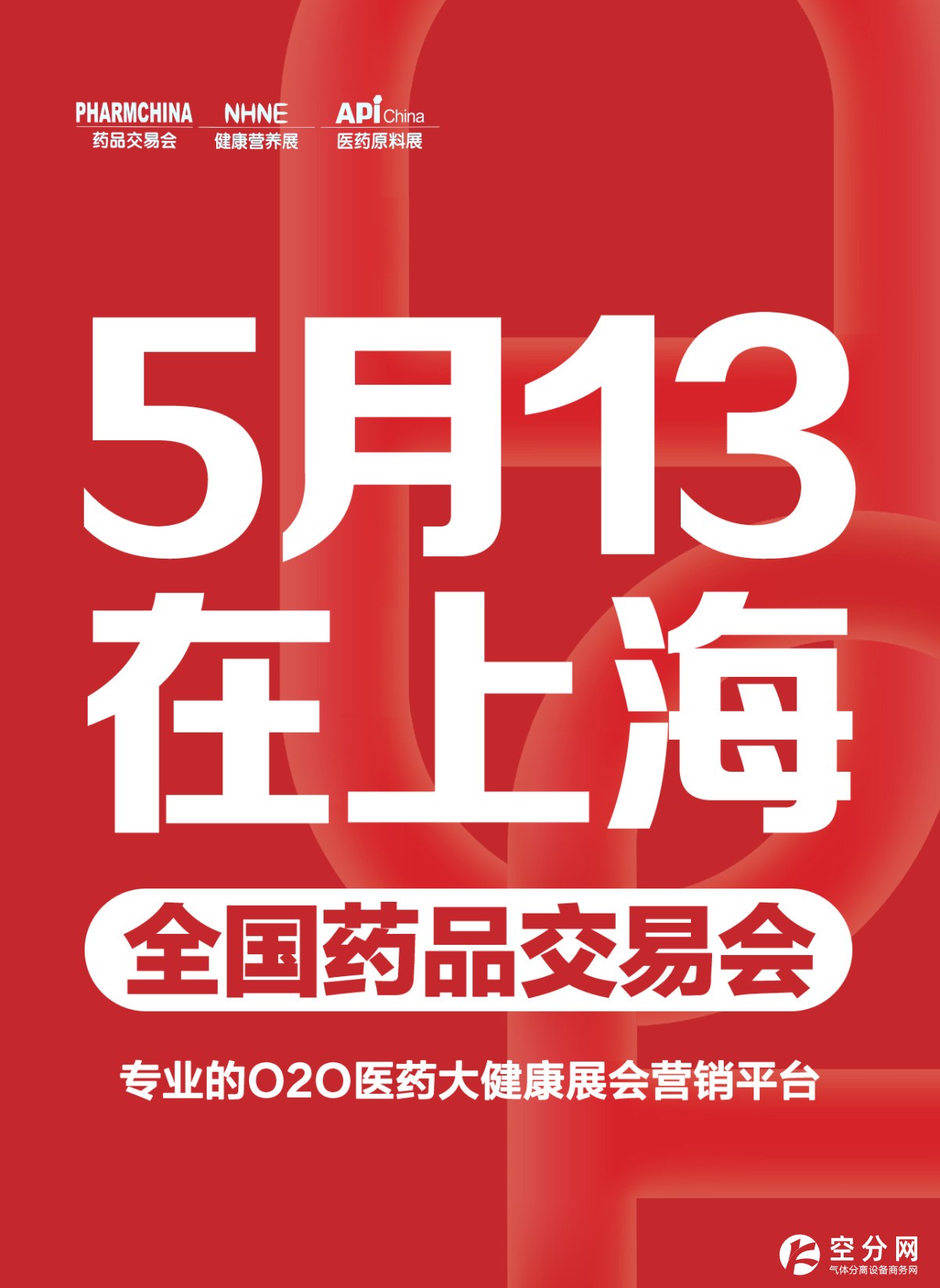 微信图片_20251201095114_84_3.jpg