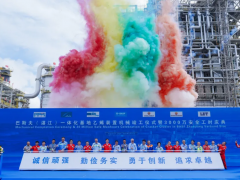 3000万安全工时！林德-巴斯夫湛江100万吨/年液体进料乙烯裂解装置机械竣工，全球首台全电驱动主压缩机刷新低碳标杆