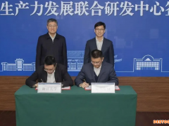“深低温×智能计算”双擎驱动：杭氧-浙大联合研发中心打造新质生产力“样板间”