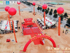 粤佳气体“二次创业”落子增城：2.65亿元打造高纯电子气总部，为中国智造供“中国气”