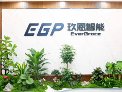 国产气体纯化领军企业玖恩智能落户光谷 助力半导体产业攻坚核心技术