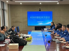 江西制氧机公司成功通过ASME认证审核，国际竞争力再上新台阶