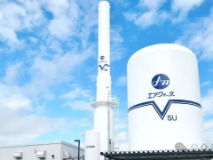 Air Water集团宣布2026年1月起大幅上调工业和医疗气体价格，涨幅超10%