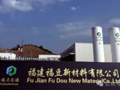 福豆新材料获数千万元融资，加速半导体关键材料国产化进程
