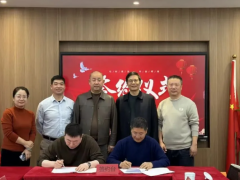 10亿签约！上海联风×华龄时代：让高原"呼吸自由"照进现实