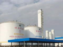 兴鲁空分与侨源金堂达成战略合作，共建西南高端工业气体产业新标杆