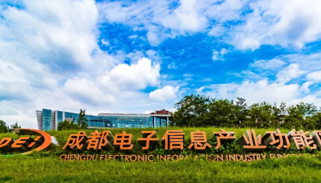 落子西南 赋能芯程丨广钢气体成都电子超纯大宗气体项目正式落地