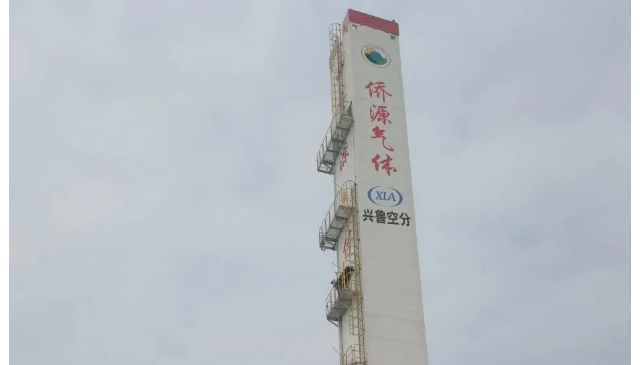 兴鲁空分×侨源气体：德阿15000m³/h高纯氮项目一次投产成功