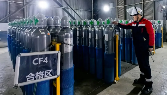 彭州60亿特种气体集群！出海+国产双线提速布局